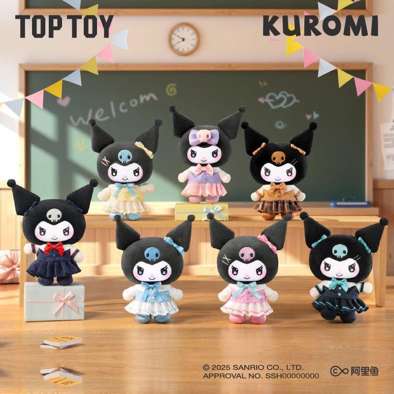 TOPTOY x サンリオ(SANRIO) クロミ 学園日記 ぬいぐるみ