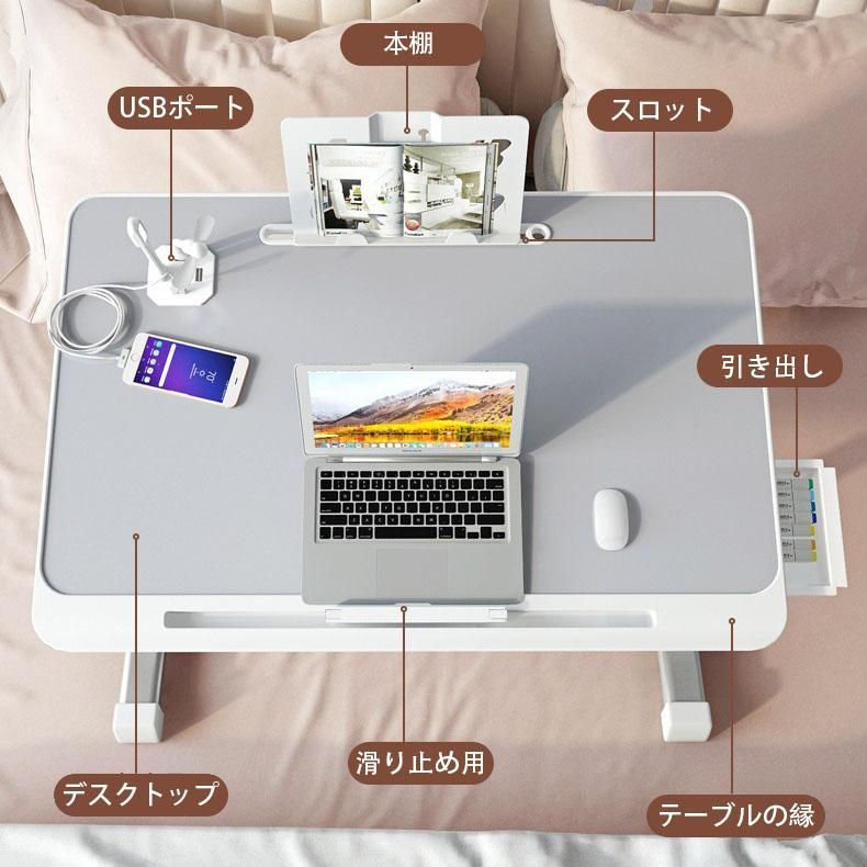 折りたたみテーブル 折りたたみデスク