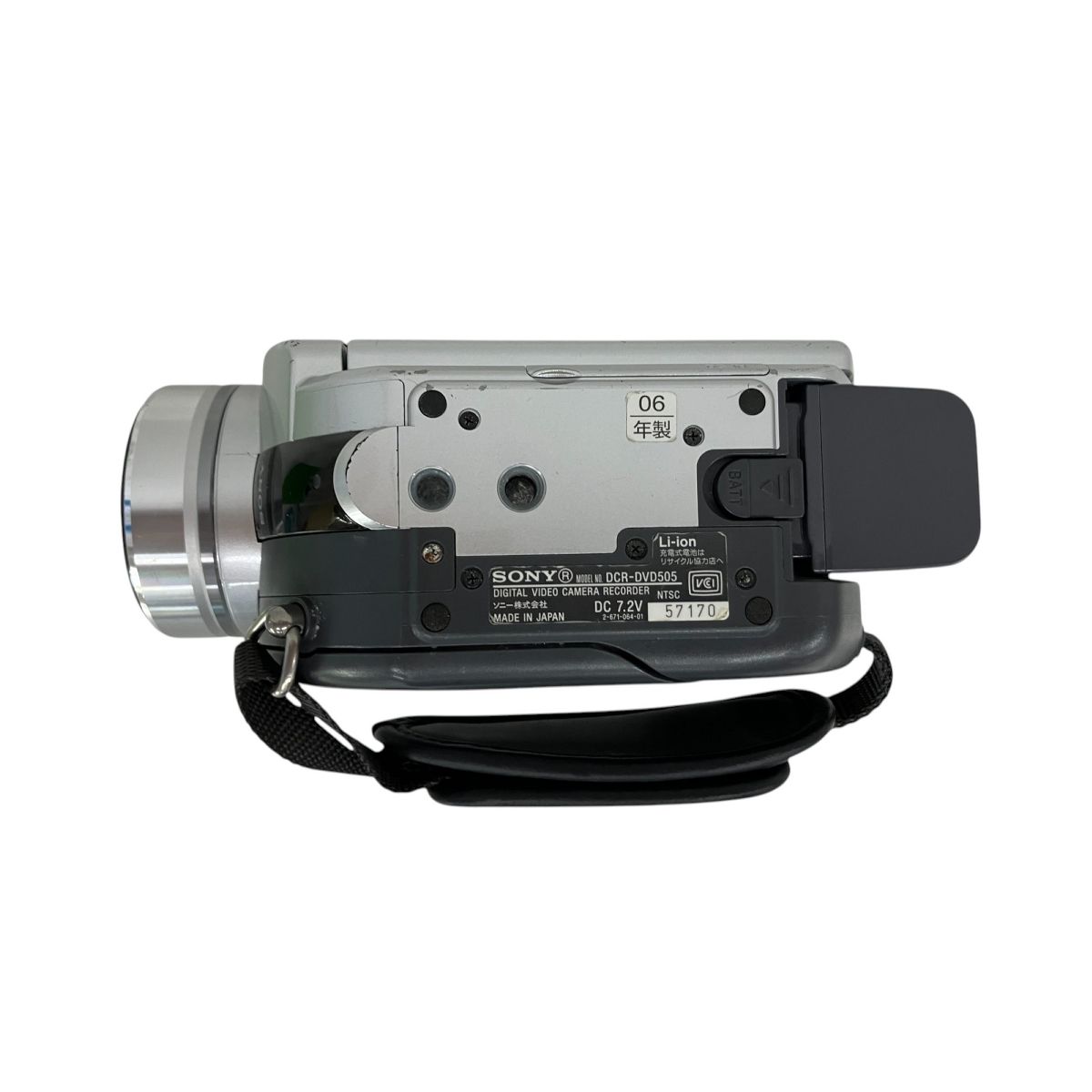 SONY DCR-DVD505 HANDYCAM デジタル ビデオ カメラ レコーダー