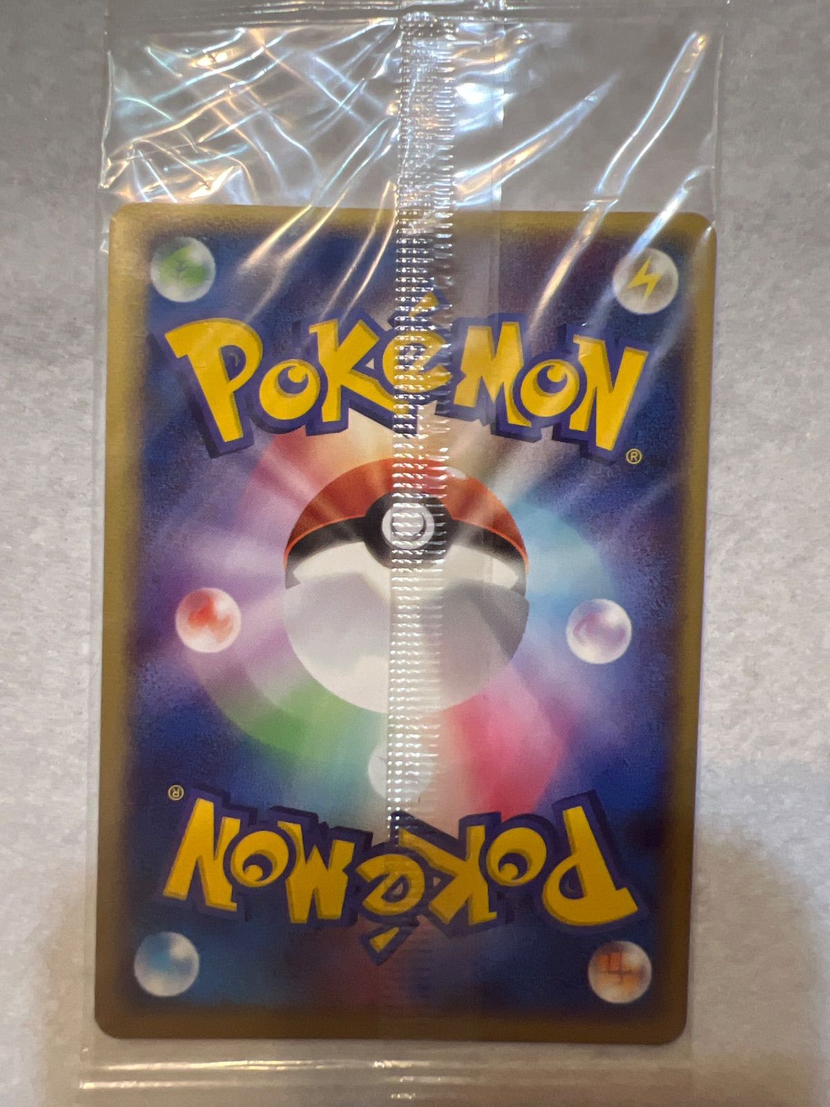 ポケパーク2005 ポケモンカード 14枚セット プロモ 新品未開封