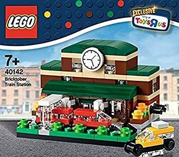 【中古】レゴ LEGO 40142 トレインステーション トイザラス限定