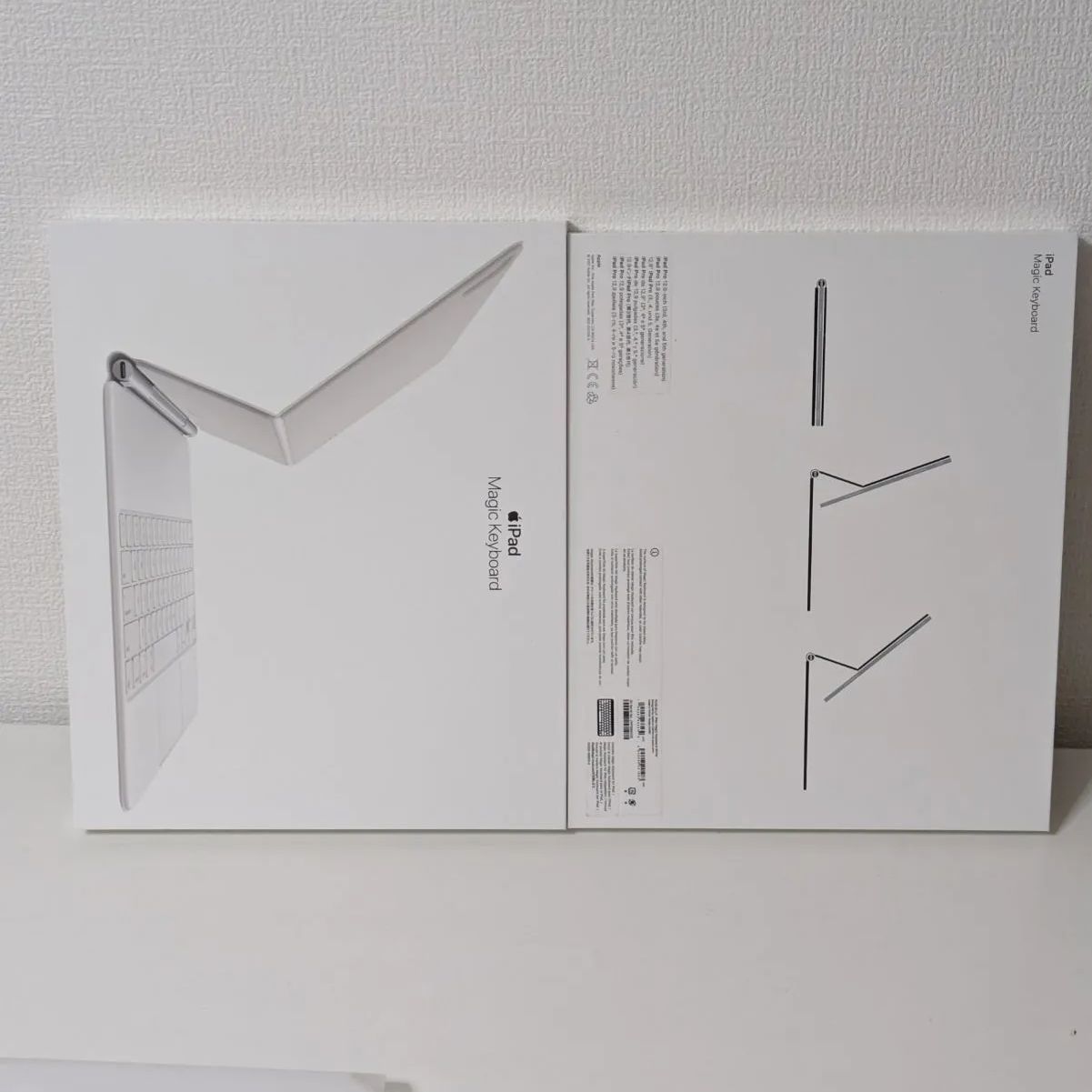 iPad Pro 12.9インチ キーボードカバー ホワイト A2480 美品】iPad Pro/Air 13/12.9インチ用 マジックキーボード 英語版