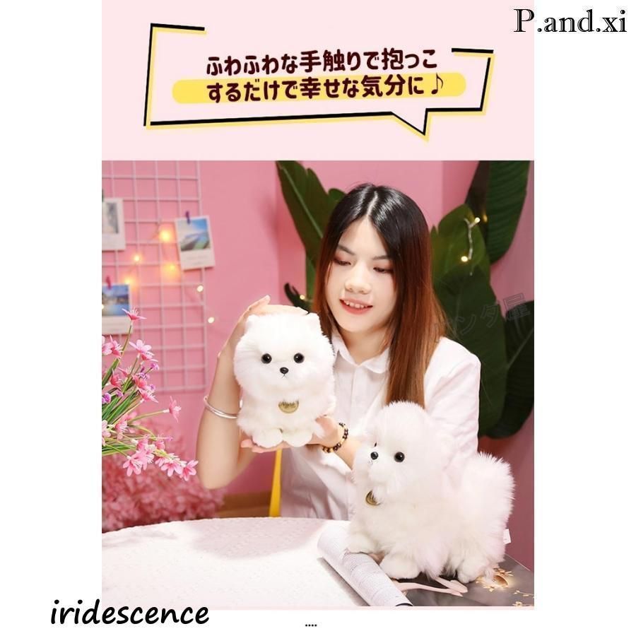 2.ぬいぐるみテディマルチーズ、犬ハンドメイド、オリジナル、抱きしめ