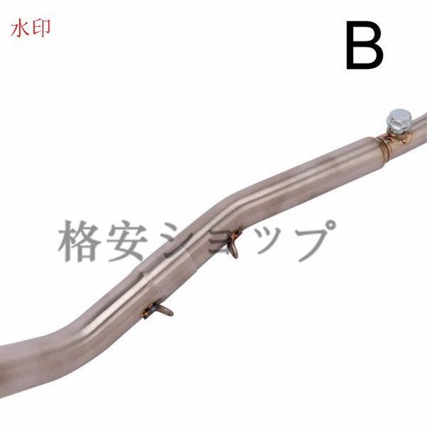 50個 専用 オートバイ排気口 エキゾーストパイプ 中間パイプ カワサキ Kawasaki