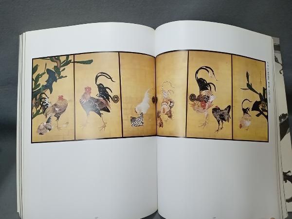 特別展覧会 没後200年 若冲 京都国立博物館 2000 - メルカリ