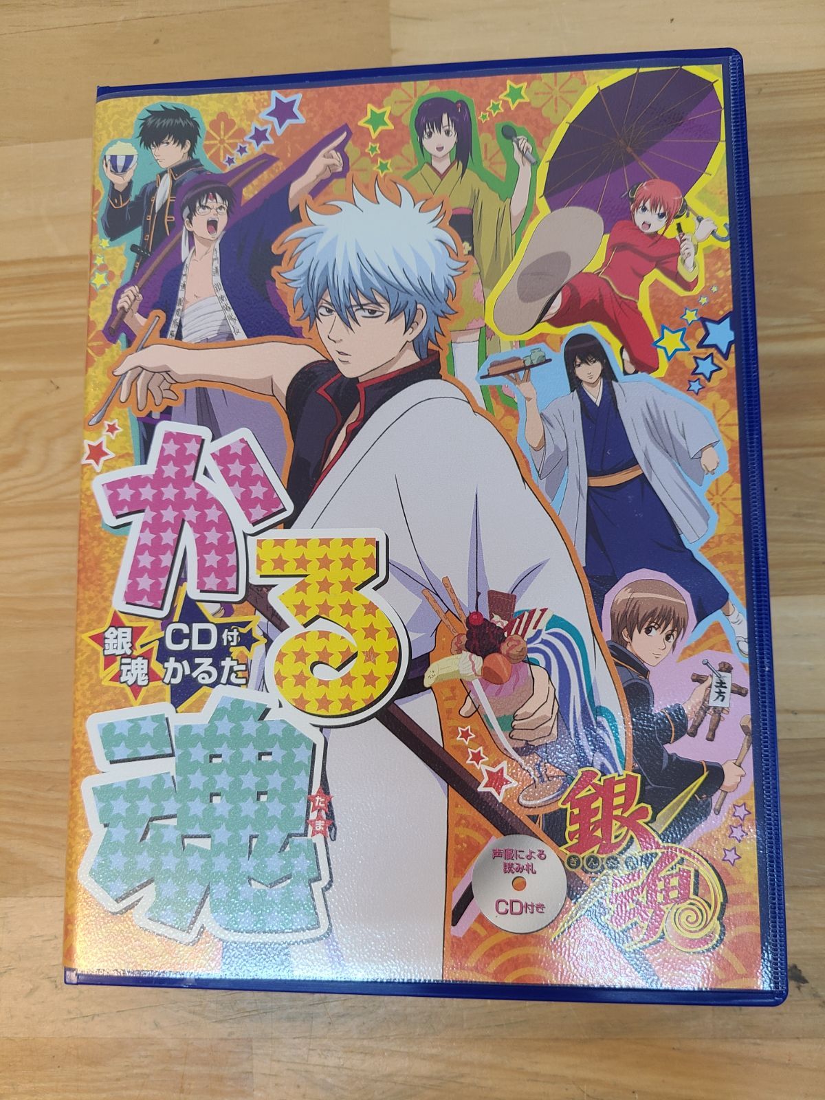 銀魂　DVD CD その他まとめ売り　バラ売り不可 最終値下げ】銀魂 DVDセット 9枚セット+CD - メルカリ