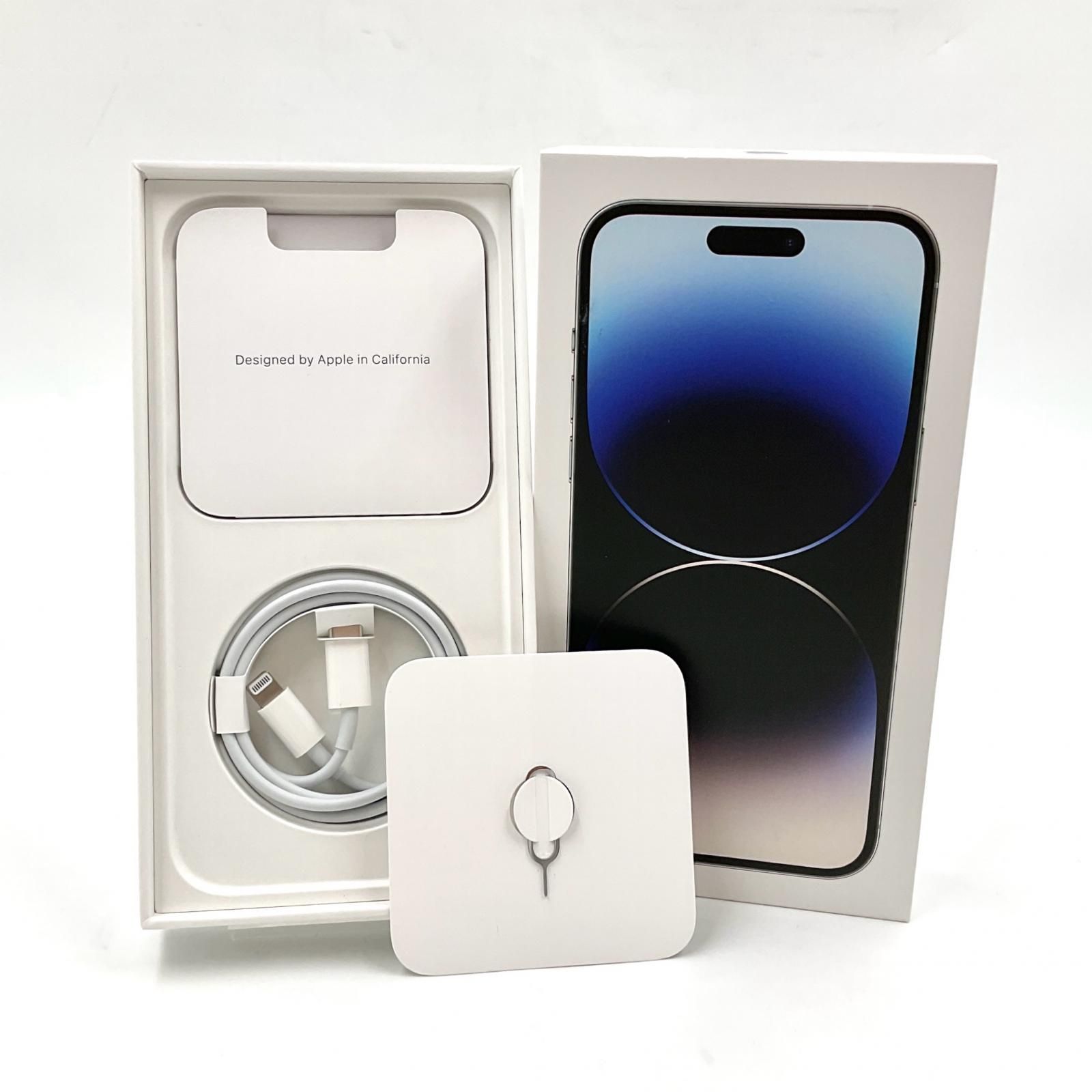 Apple iPhone 14 Pro 256GBシルバー SIMフリー Apple iPhone 14 Pro