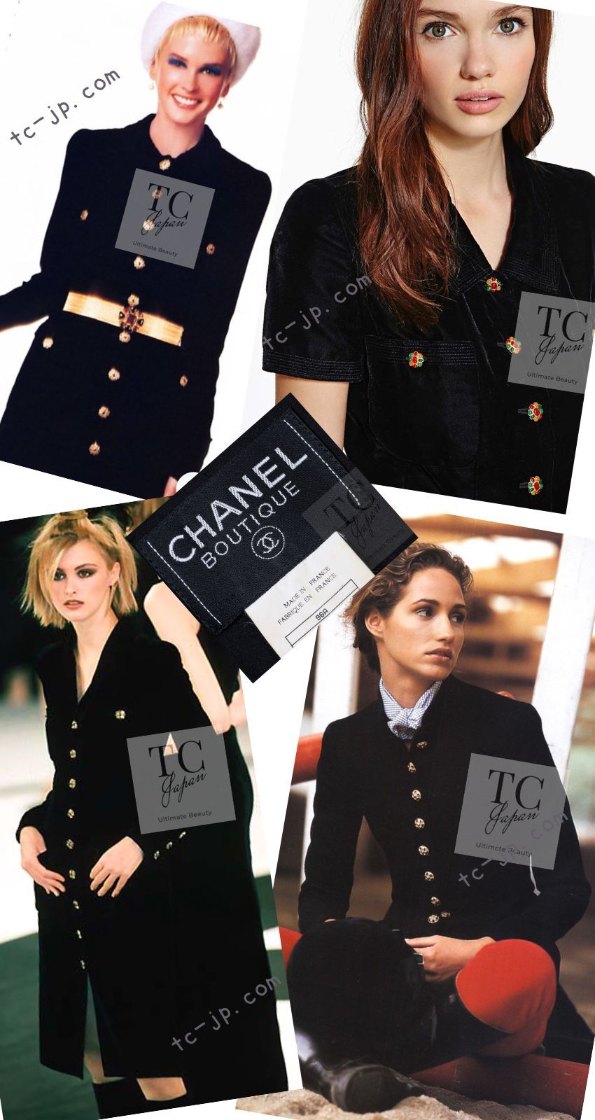 シャネル ヴィンテージ ジャケット CHANEL ブラック ウール