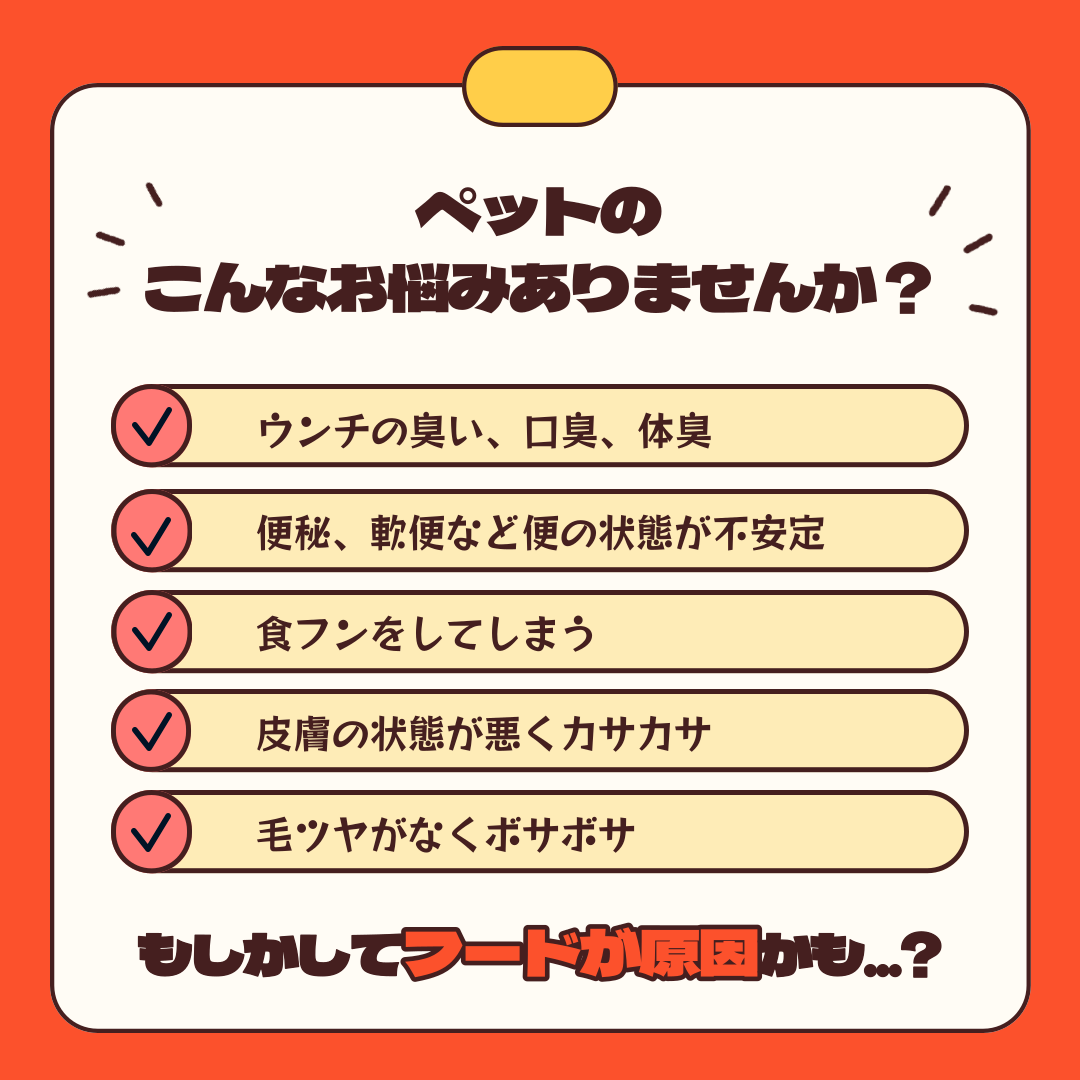 【選べる！お得！】ふりかけ　50g2個セット！　犬用ふりかけ　犬用鹿肉　食べムラ解消　食いつき抜群　完全無添加　ジビエ