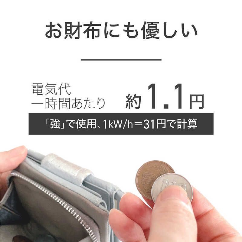 KOIZUMI 電気敷毛布