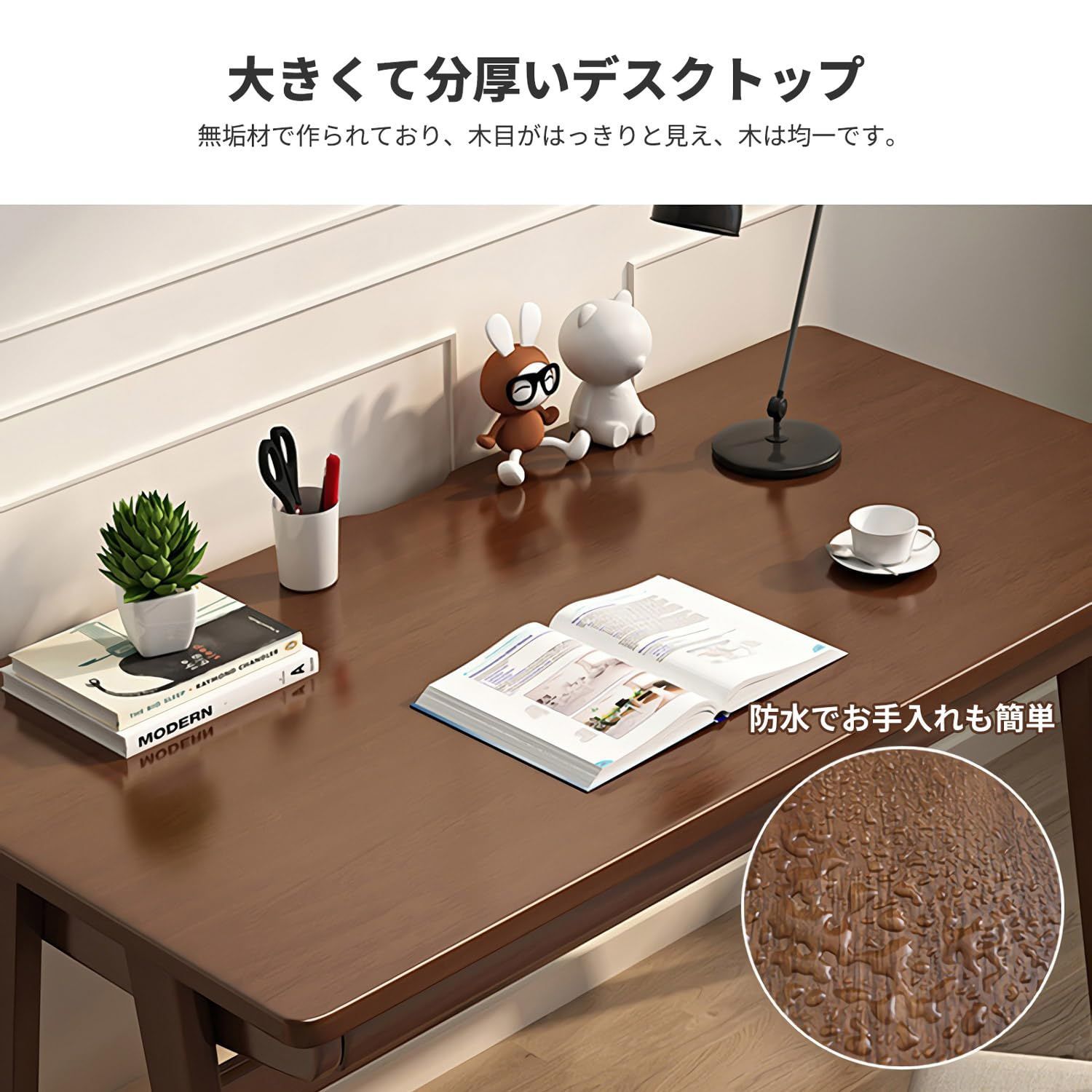 北欧調コンピュータテーブル◆無垢材シンプルモダンコンピュータデスクトップテーブル 新着商品】100*60 ブル無垢材シンプルモダンデスク学習テーブル