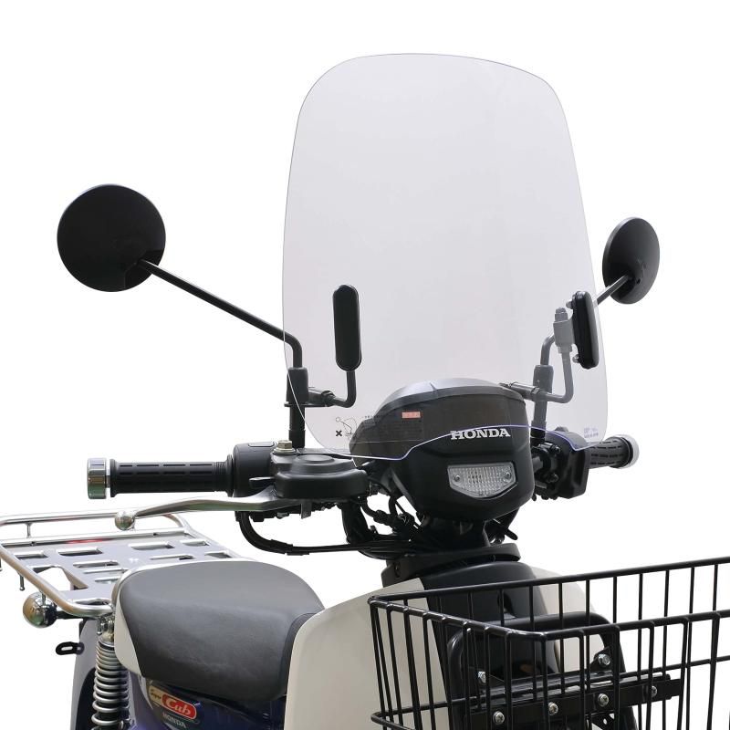 ウインドシールド スーパーカブ110プロ