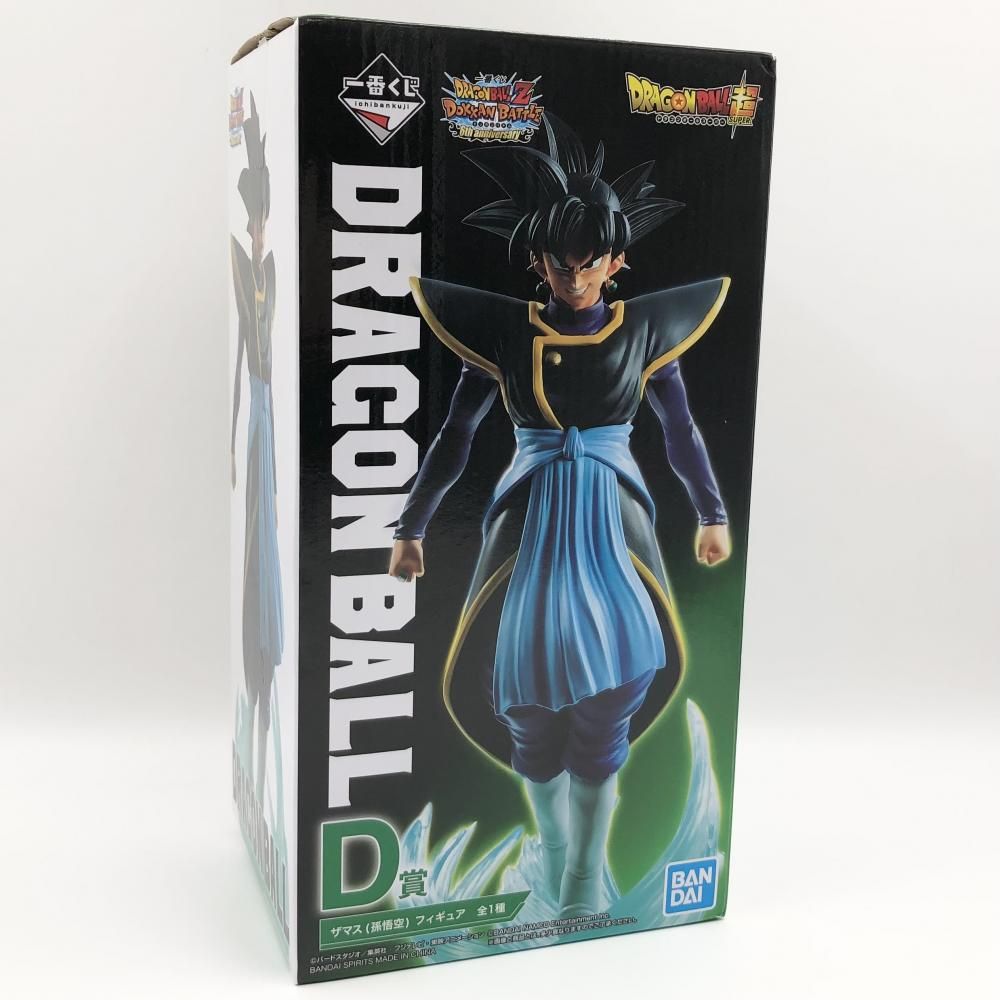 【中古】開封 バンダイ 一番くじ DRAGON BALL Z DOKKAN BATTLE 6th anniversary ドラゴンボール D賞 ザマス(孫悟空) フィギュア[17]