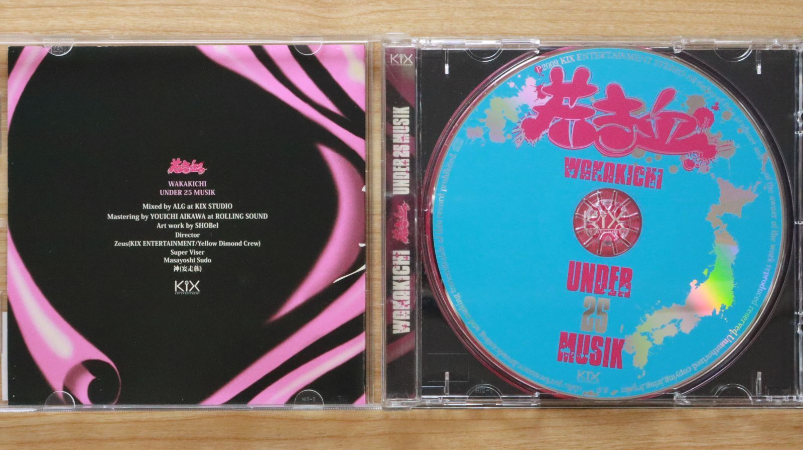 【中古】 オレンジカウンティ　スペシャル・エディション/ＤＶＤ/PPA-109001 国内盤CD☆オムニバス/Various Artists□ 若き血 【KIX1014
