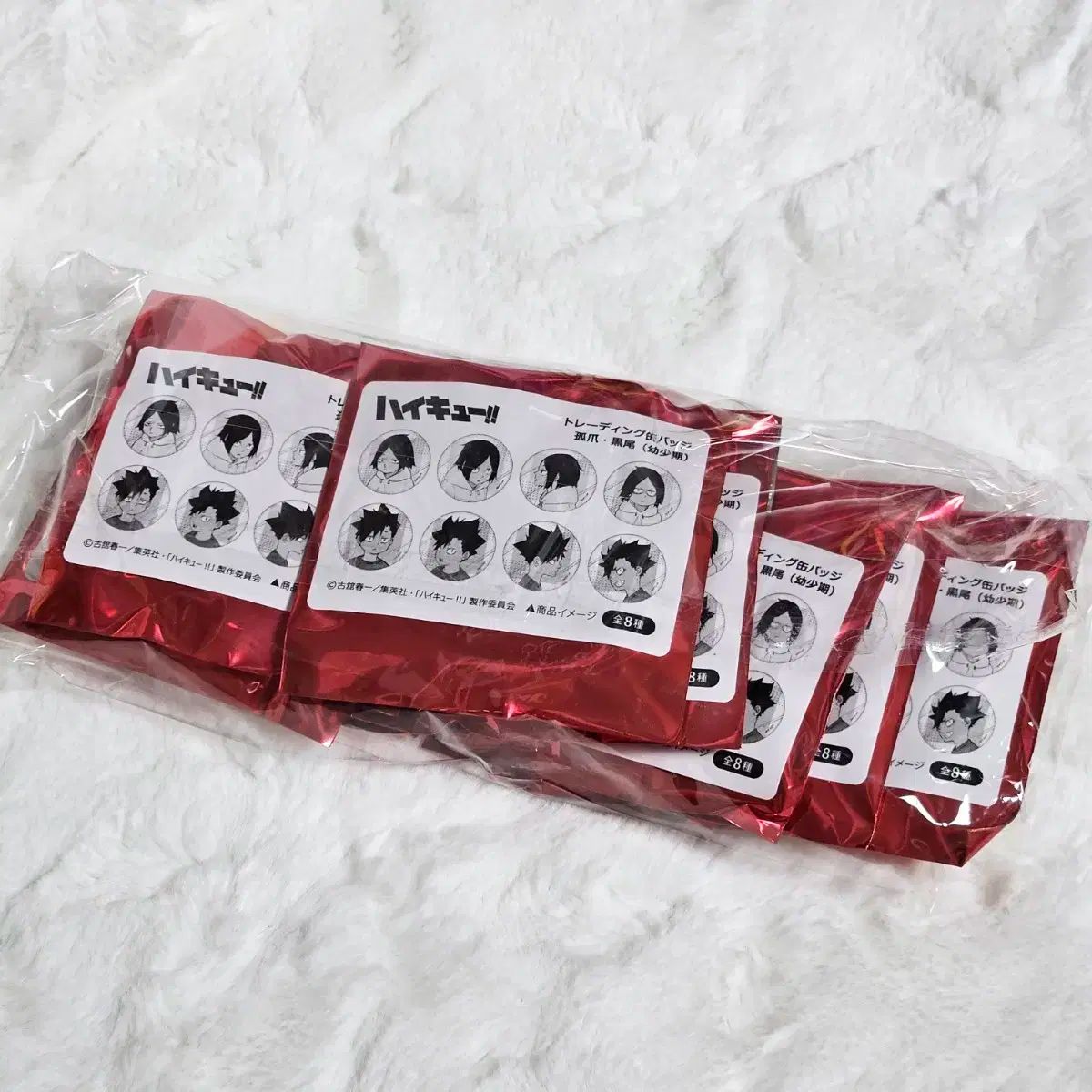 未開封) ハイキュー 黒尾 孤爪 研磨 幼少期 ちび 少年期 缶バッジ