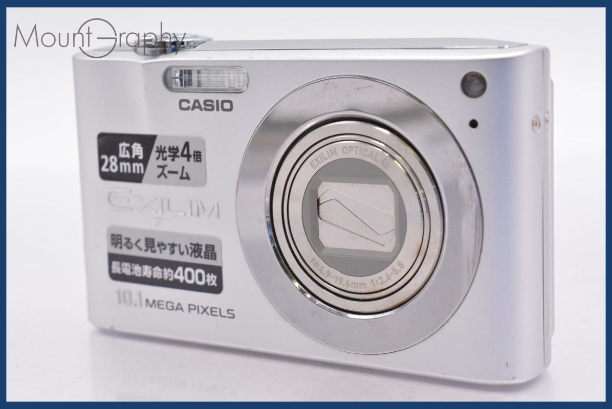美品 Canon 80D ダブルズーム + マクロレンズ 格安レンタル] CANON EOS 80D ダブルズームレンズキット 一眼