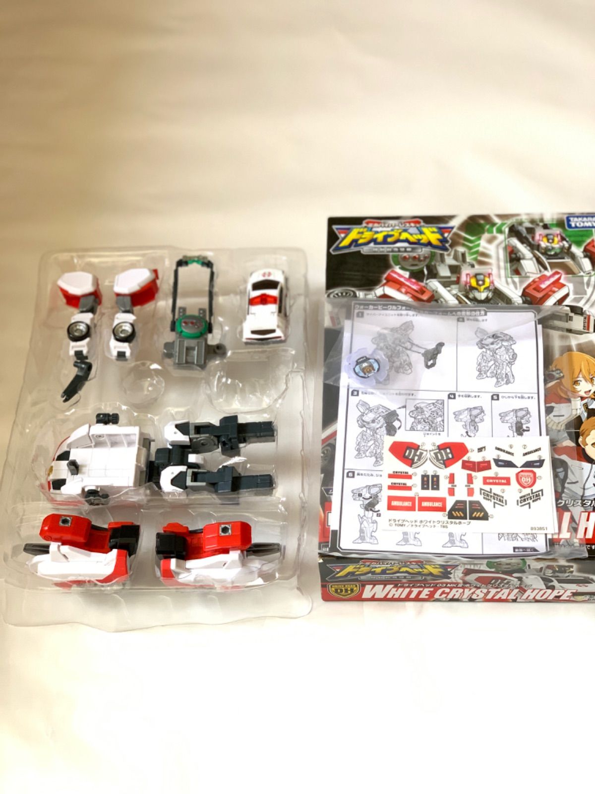 ☆トミカハイパーレスキュー ドライブヘッド03MKIIホワイトクリスタル