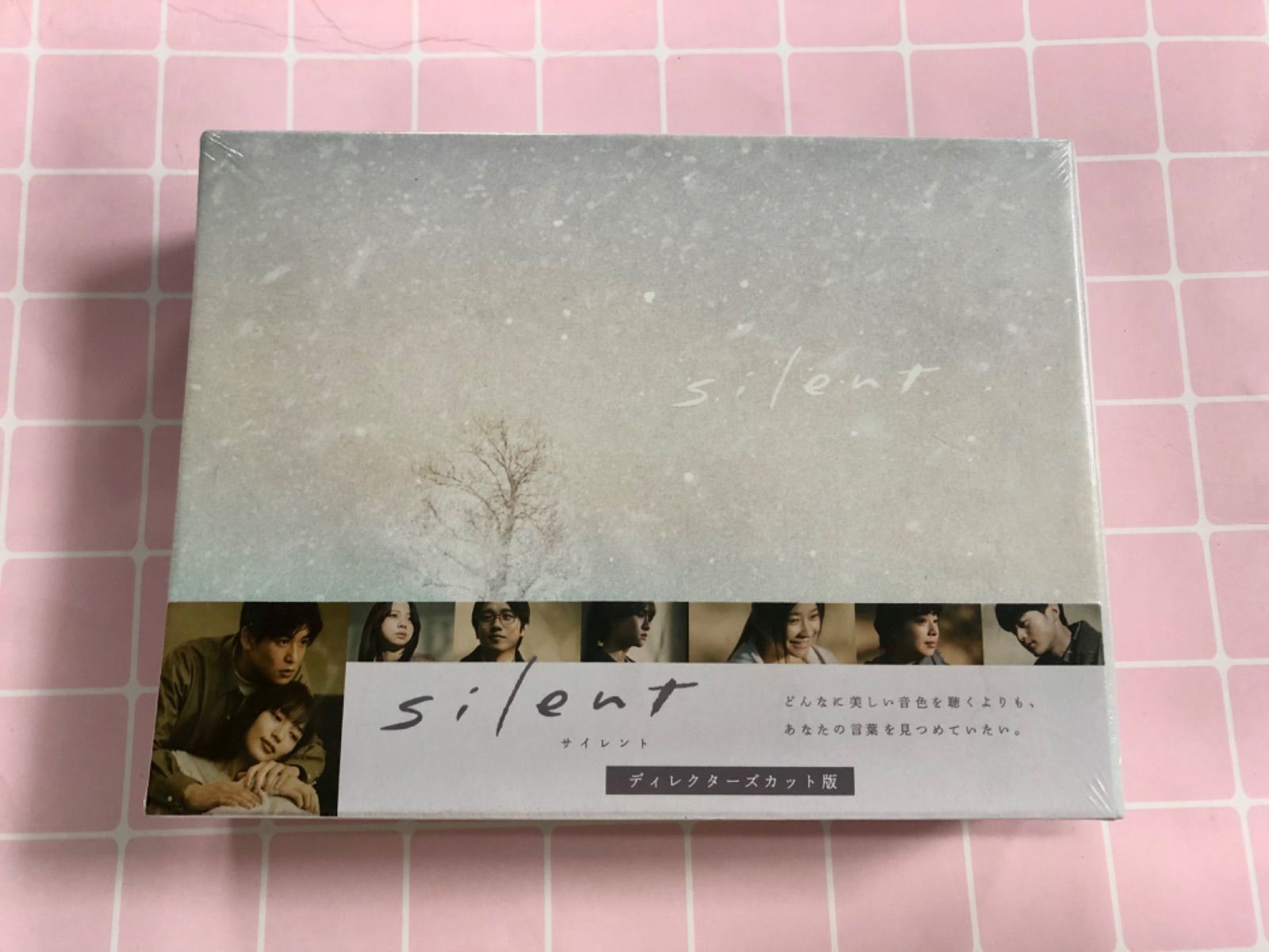 silent ディレクターズカット版 DVD-BOX - メルカリ