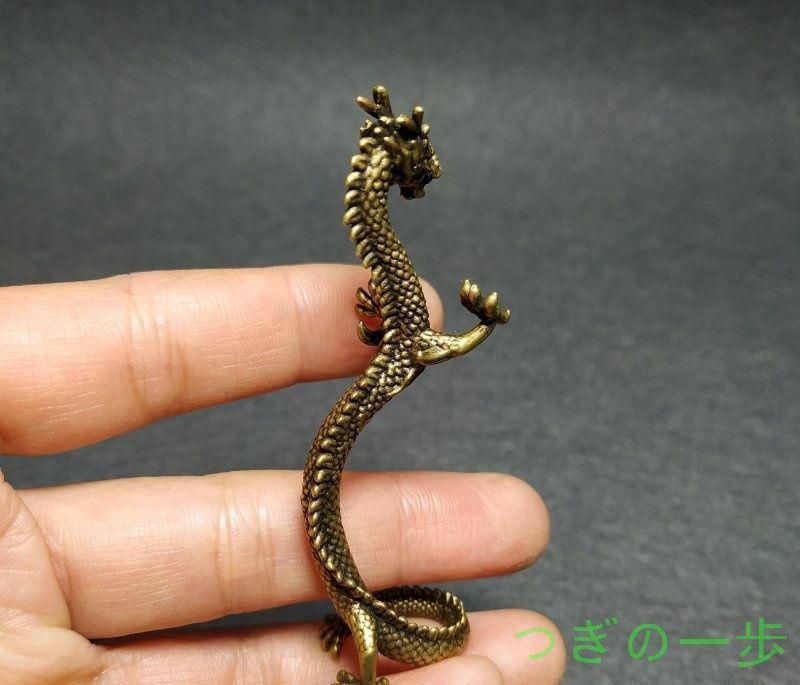 銅 細工 山海経神竜 茶道具 装飾品 工芸品 置物 銅 細工 山海経神竜 茶道具 装飾品 工芸品 置物 銅 細工 山海経