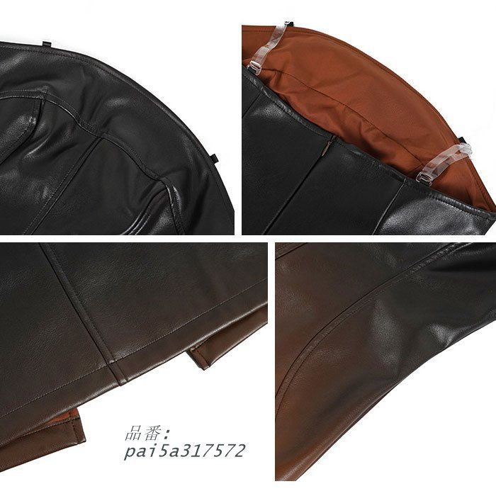 フェイクレザー 肩出しノースリーブ