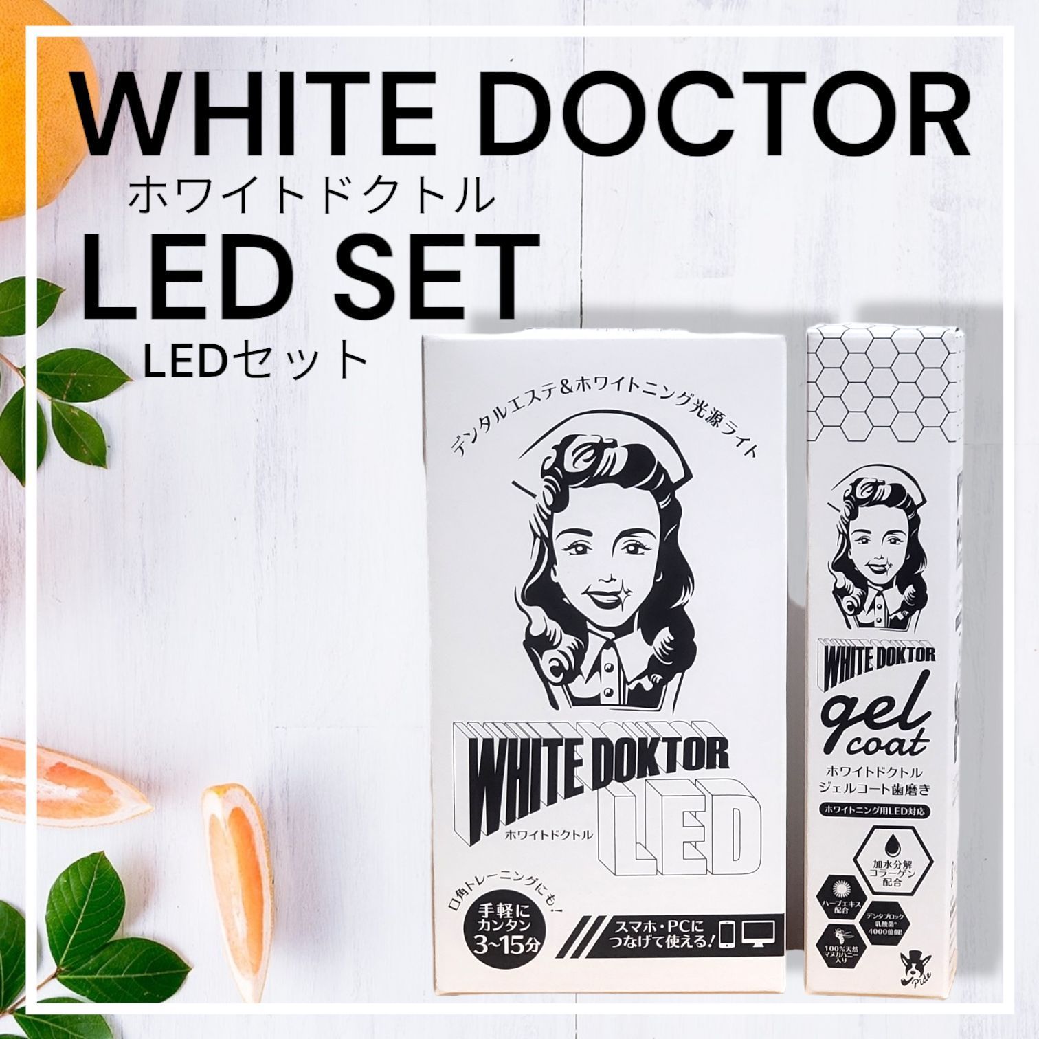 【希少！】デンタルエステティック デンタルエステで贈る美と健康のプレゼント Amazon.co.jp: デンタルエステティック: エムズ・バージョン