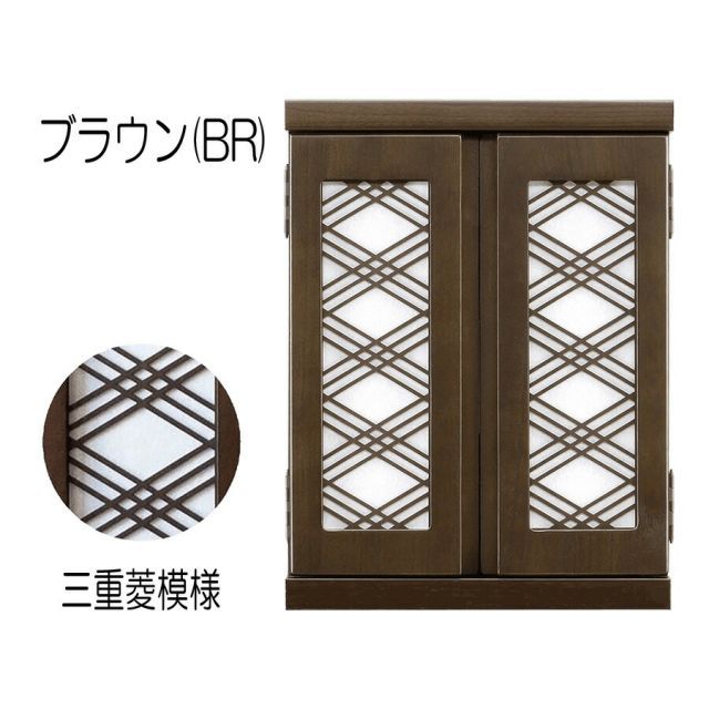 ペット用