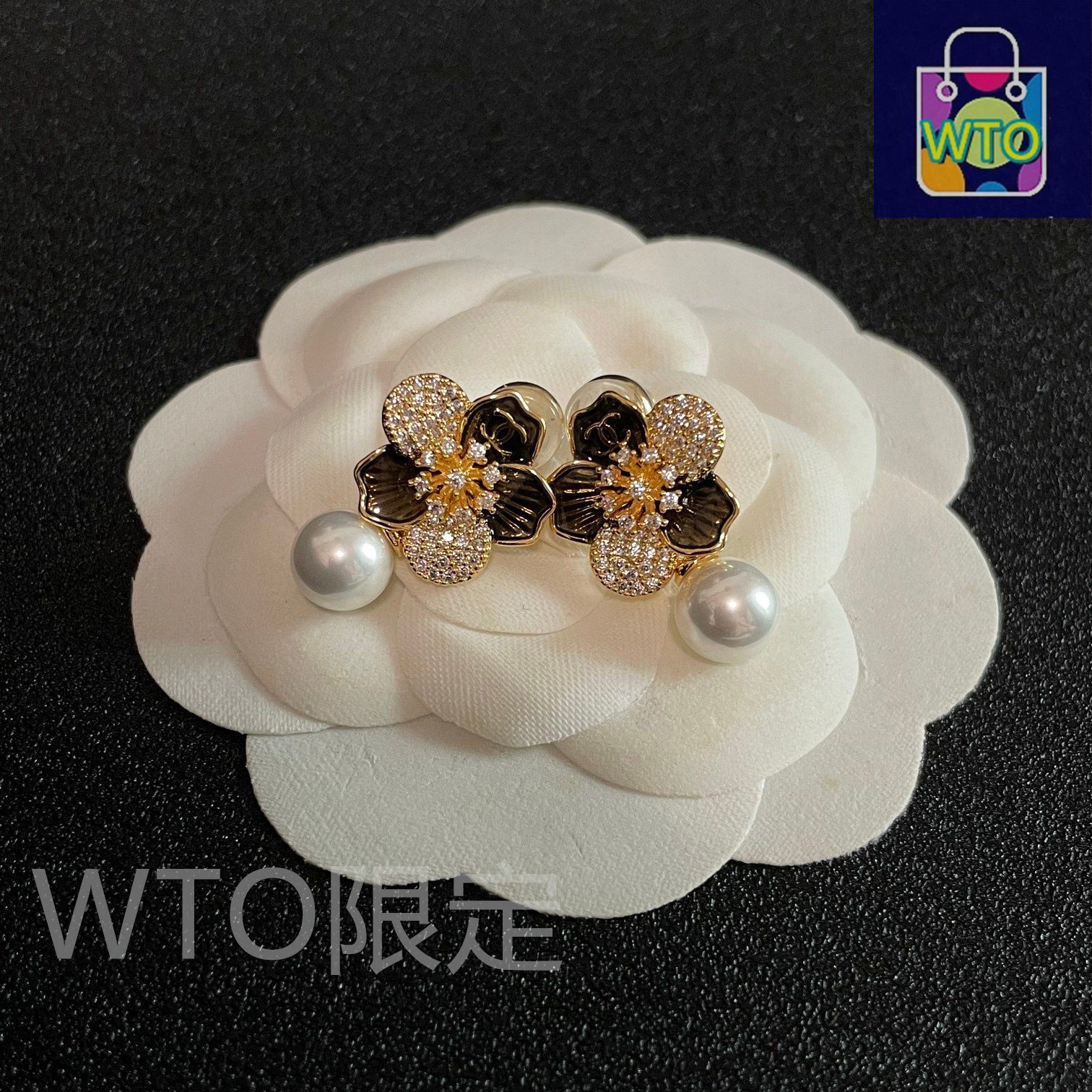 CHANELイヤリング　ヴィンテージ 今日WTO】Chanel ヴィンテージ イヤリング 送料無料 限定在庫