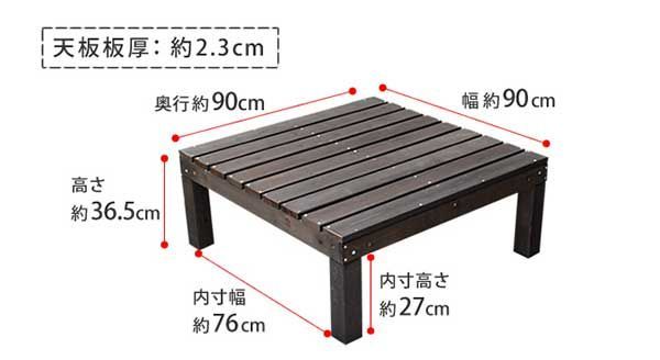 小型 北欧