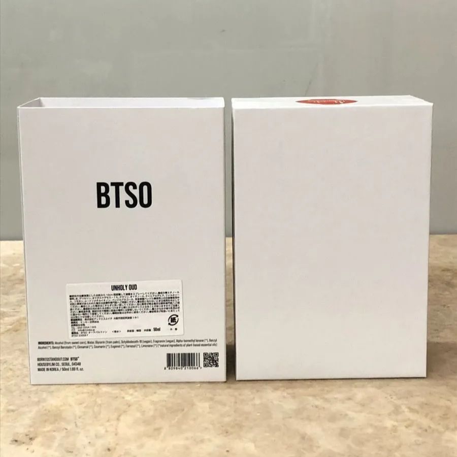 BORNTOSTANDOUT UNHOLY OUD アンホーリー ウード 50ml