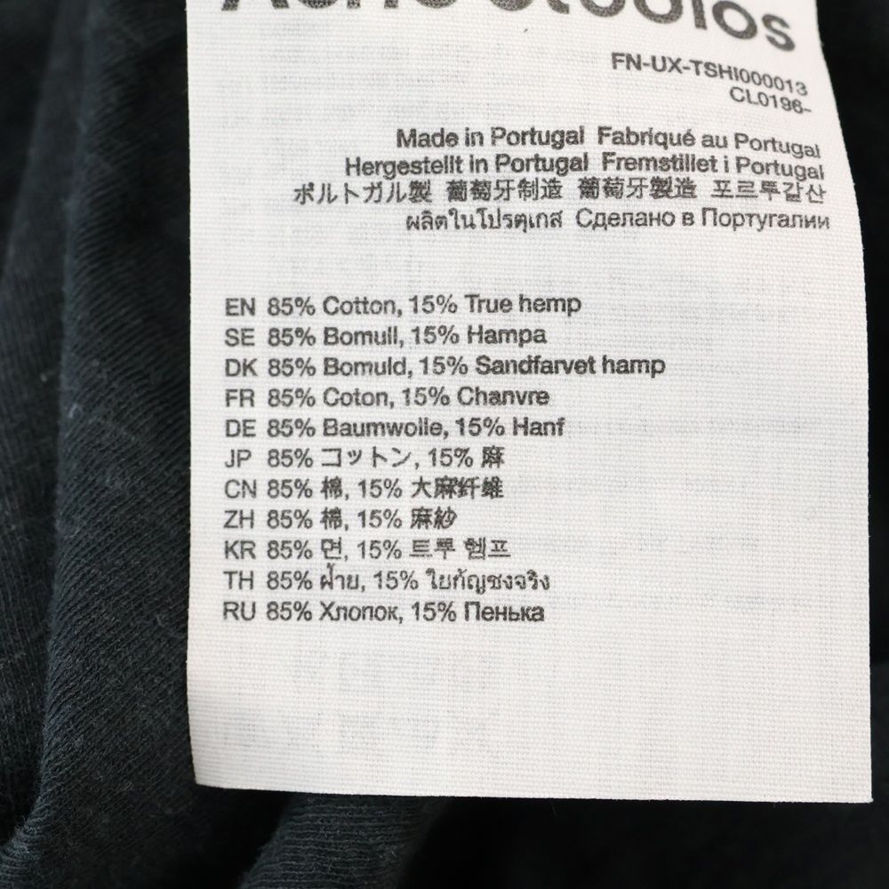ブラック