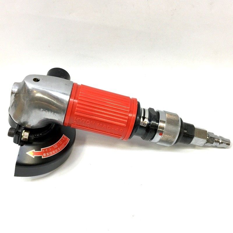 ♥ NITTO KOHKI 日東工器 エアーグラインダー マイトン MAG-40 消音器付アングル型 砥石用 MYTON エアー工具 △ DW3575