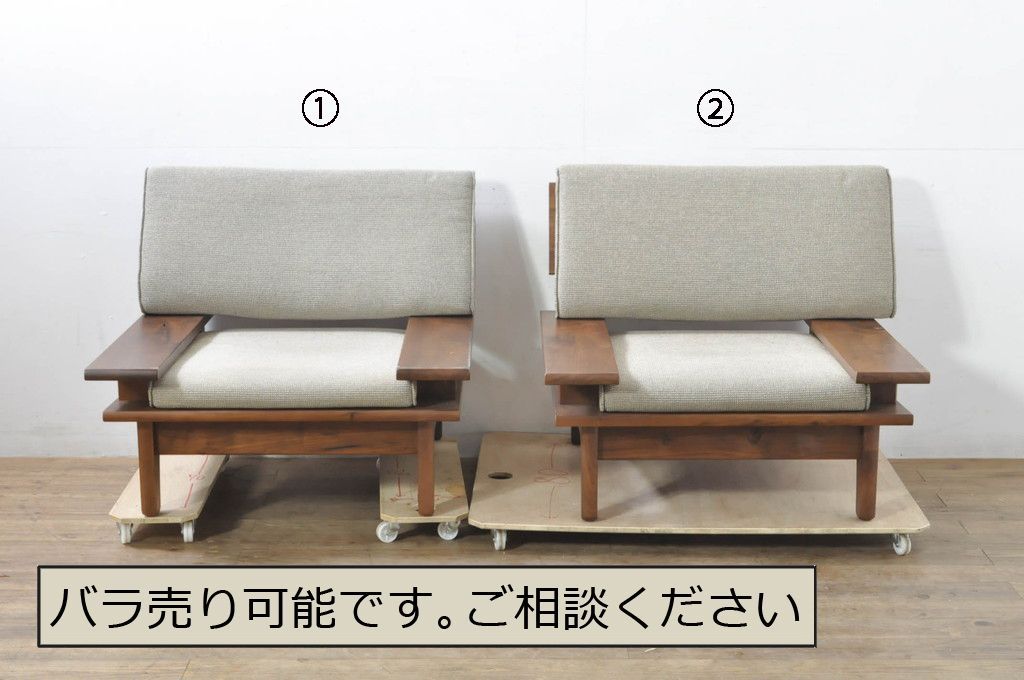 中古 飛騨産業 キツツキ 森のことば 両肘付きソファ3P(SN105SO) 木の