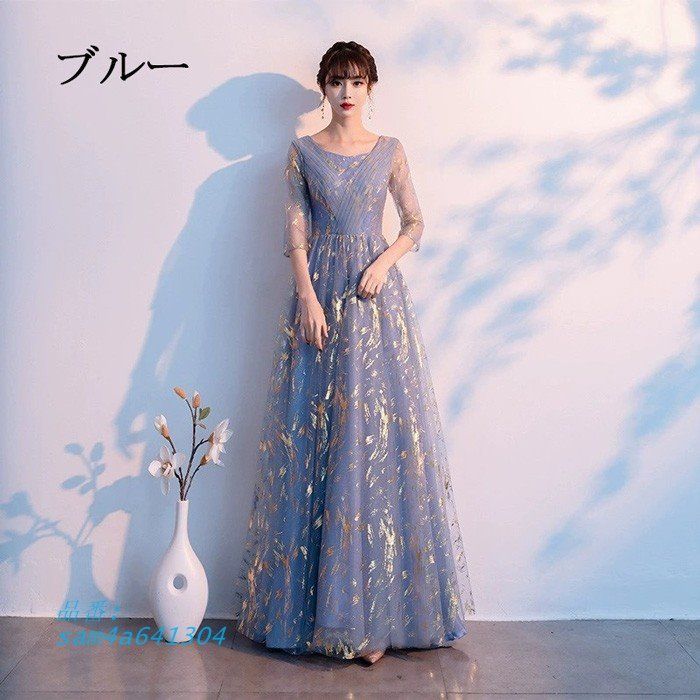 黒ドレス ロング丈