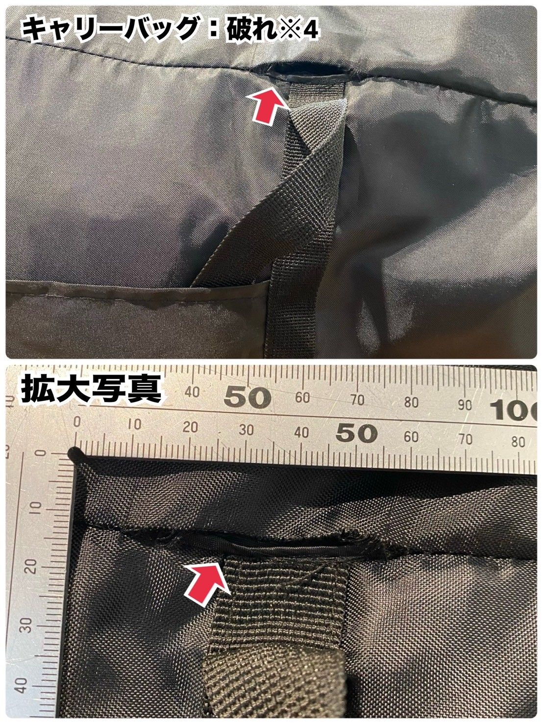 コールマン タフスクリーン2ルームハウスLDX