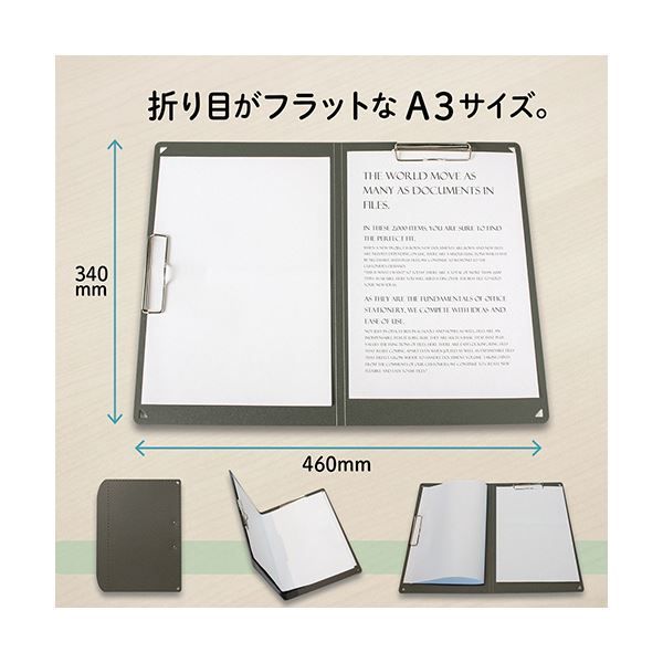 まとめ プラスA4サイズにおりたためる クリップボード A3 ダークグレー FL-501CP-DG 1枚 ×5セット WWW_KANDAIZUMI_COM