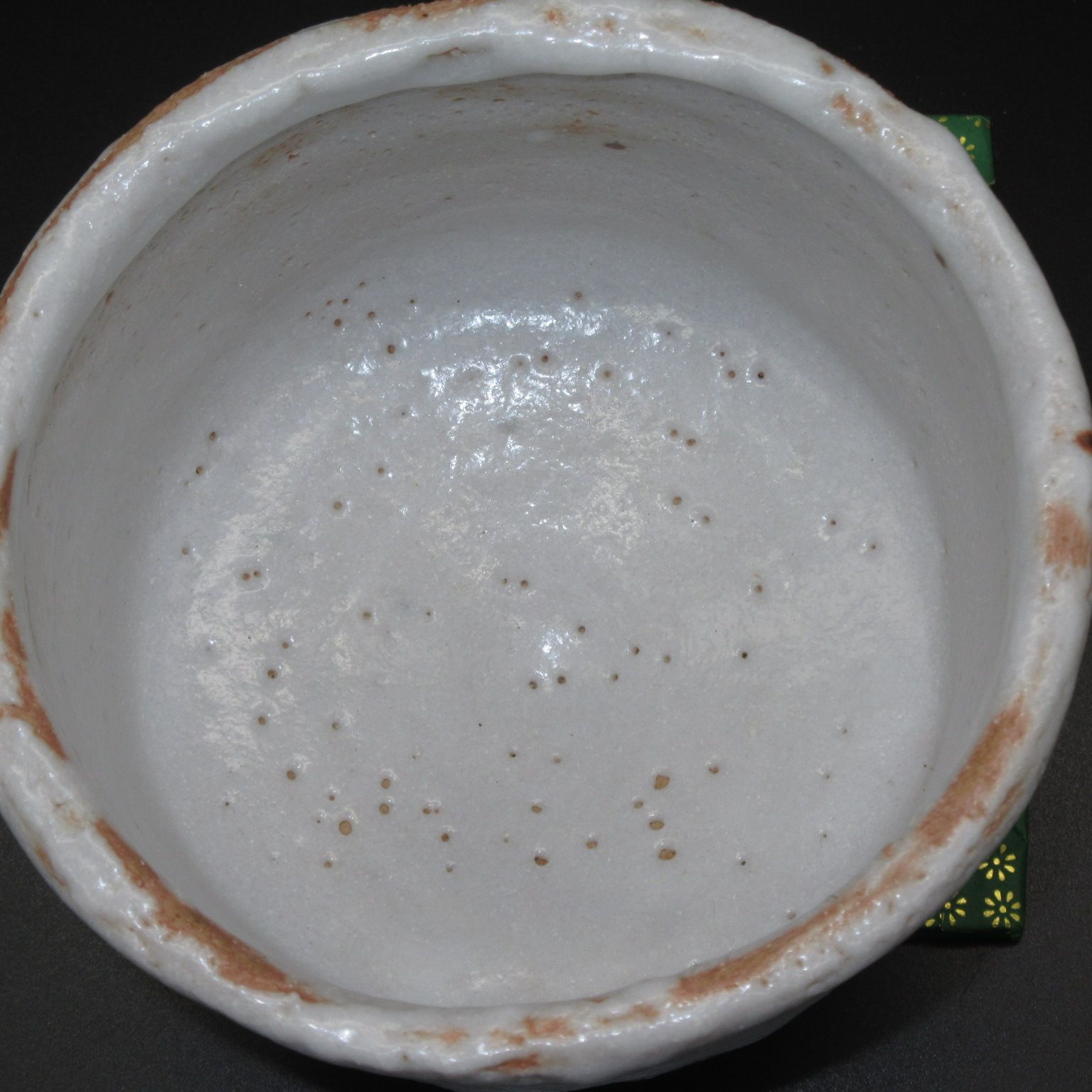 ☆ 美濃焼 志野 抹茶茶碗 抹茶碗 茶器 茶道具 桐箱入 00243