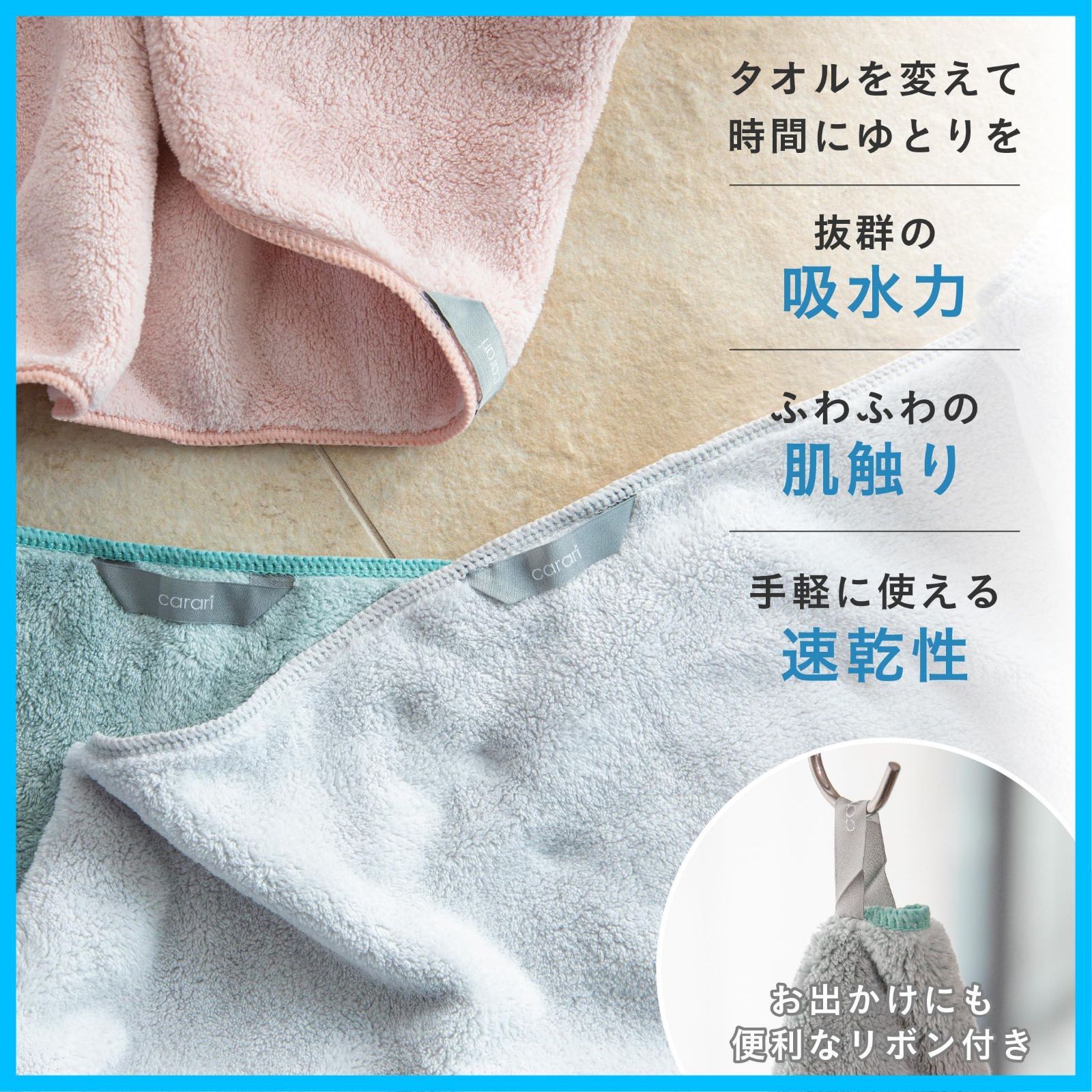 シービージャパン