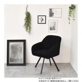 ホワイト ONCH0280FAWHT