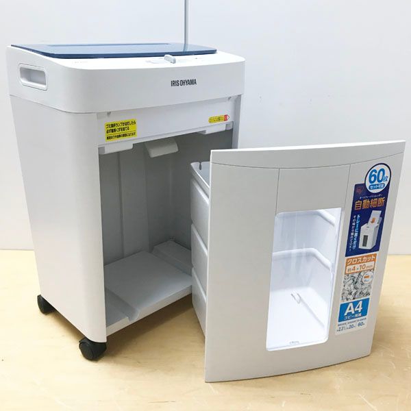 IRIS OHYAMA|アイリスオーヤマ AFS60C オートフィードシュレッダー 業務用 クロスカット ホチキス対応 ●99390