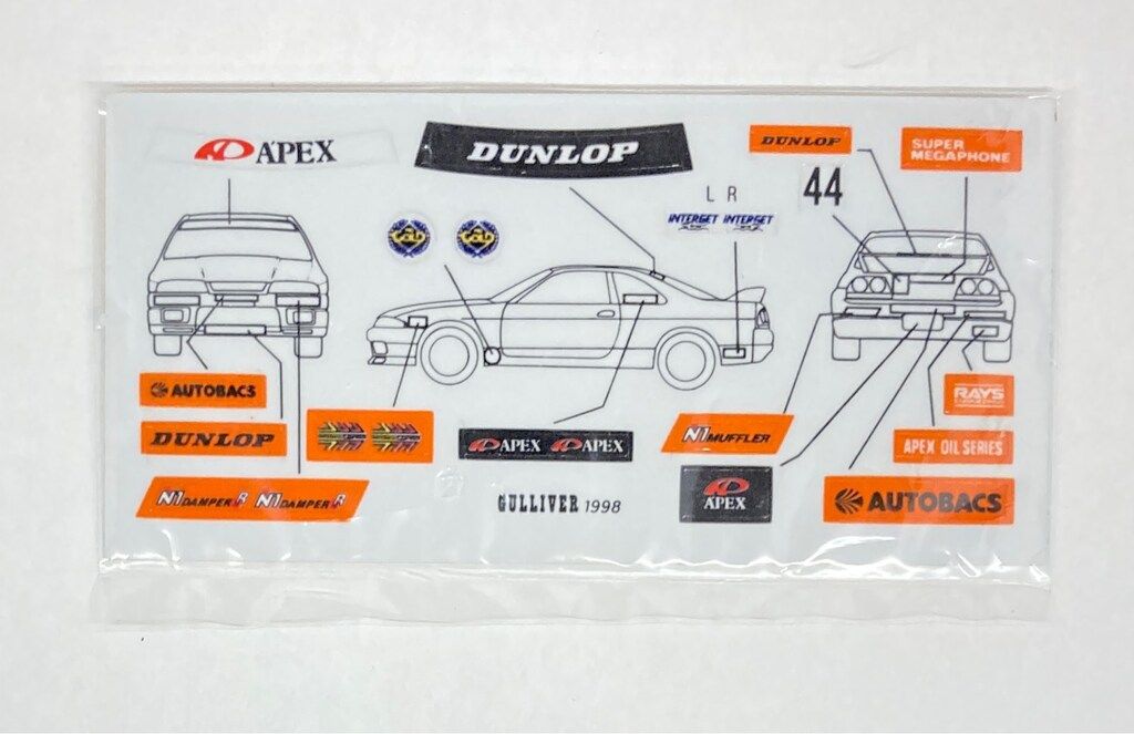 トミー トミカ/ガリバー特注 AUTOBACS A'PEX GTR #44 スーパーN1