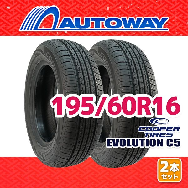 2月15日最大16倍 サマータイヤ ホイール4本セット 205/65R16インチ 5H114 ワイルドポーター ファンク WMC MB/RP ミシュラン プライマシー4+ ⁄@0_mall⁄tireshop4u⁄c