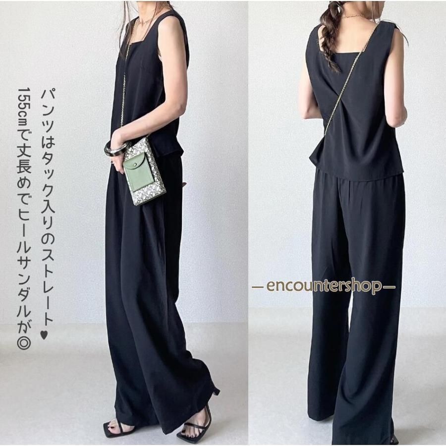 セットアップ レディース 夏 ワイドパンツ キャミソール ノースリーブ 薄手 ロングパンツ ガウチョパンツ ルームウェア 上下セット 可