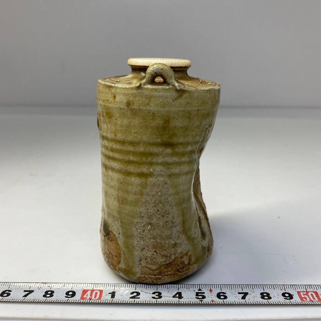 出来良 織部焼茶入