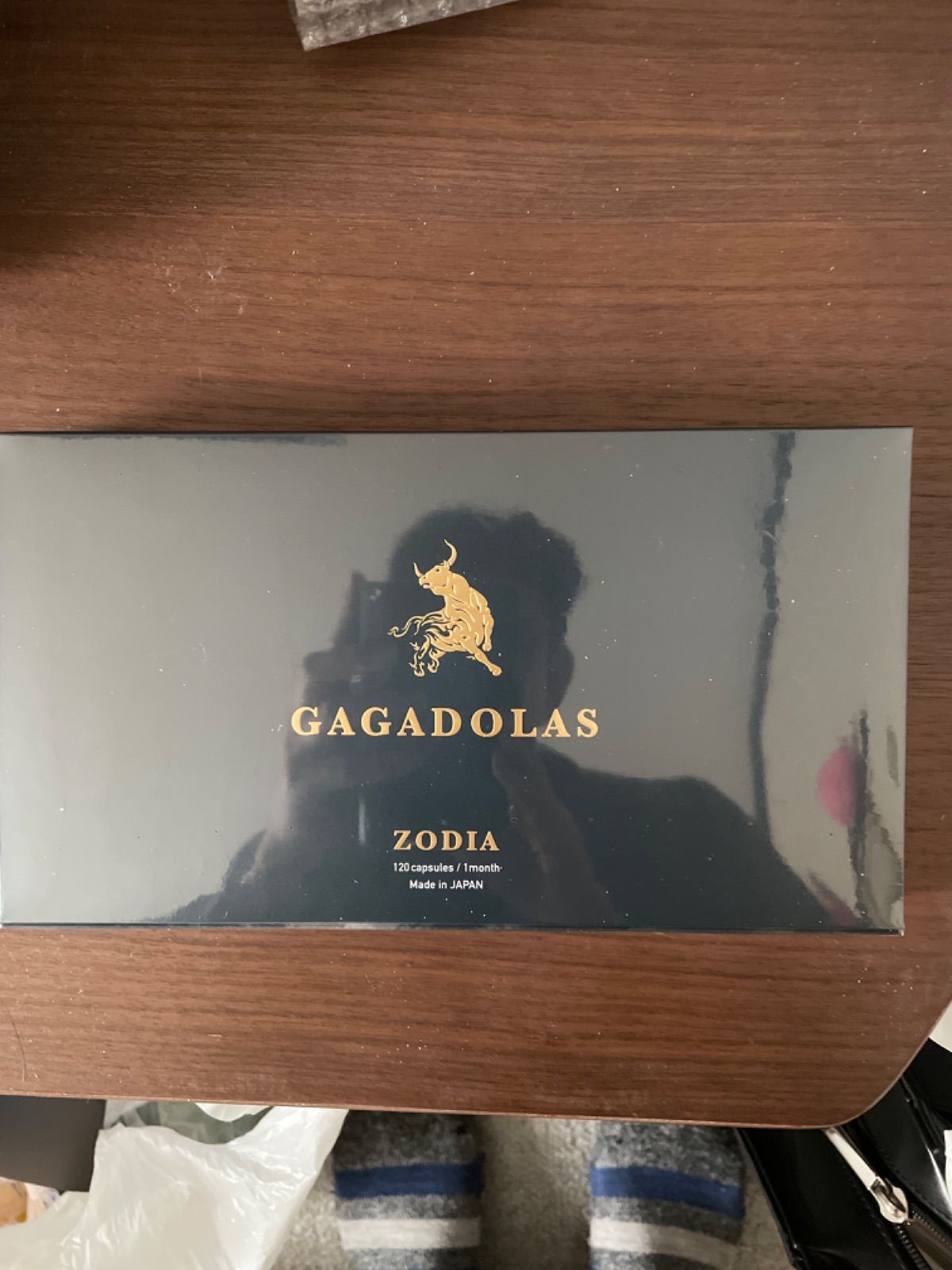 セール！ ガガドラス GAGADOLAS 120粒 その他