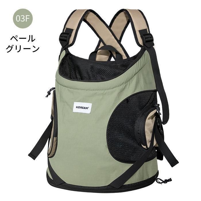 ペットリュック キャリーバッグ