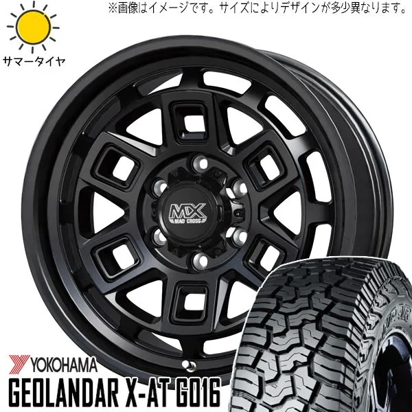 ヨコハマ　ジオランダー　X-AT 285/70R17 未使用一本　2025年製！ ヨコハマ ジオランダー X-AT 285/70R17 未使用一本 2025年製