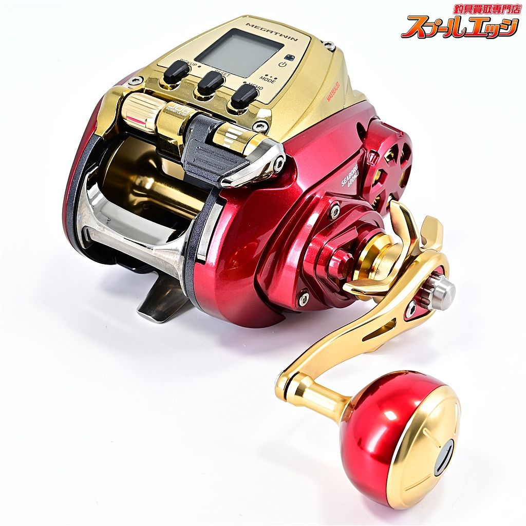 SEABORG m39810