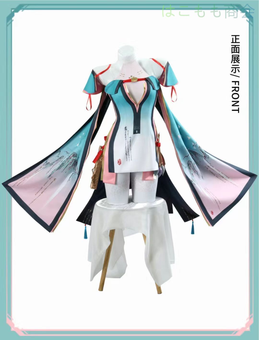 あすつく対応 「直送」 バーコ 4659-WING-C38-3 コンクリートハンマーオプション チゼル ＳＤＳ ＭＡＸ 全長３８０ｍｍ 先端幅３５ｍｍ 4659WINGC383 2級遮光カーテン スミノエ デザインライフ JESSICA ジェシカ イエロー