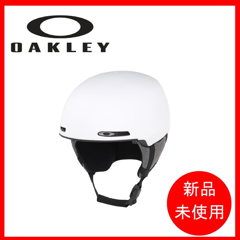 新品未使用OAKLEY MOD1 ヘルメット Lサイズ ホワイト 【公式通販】