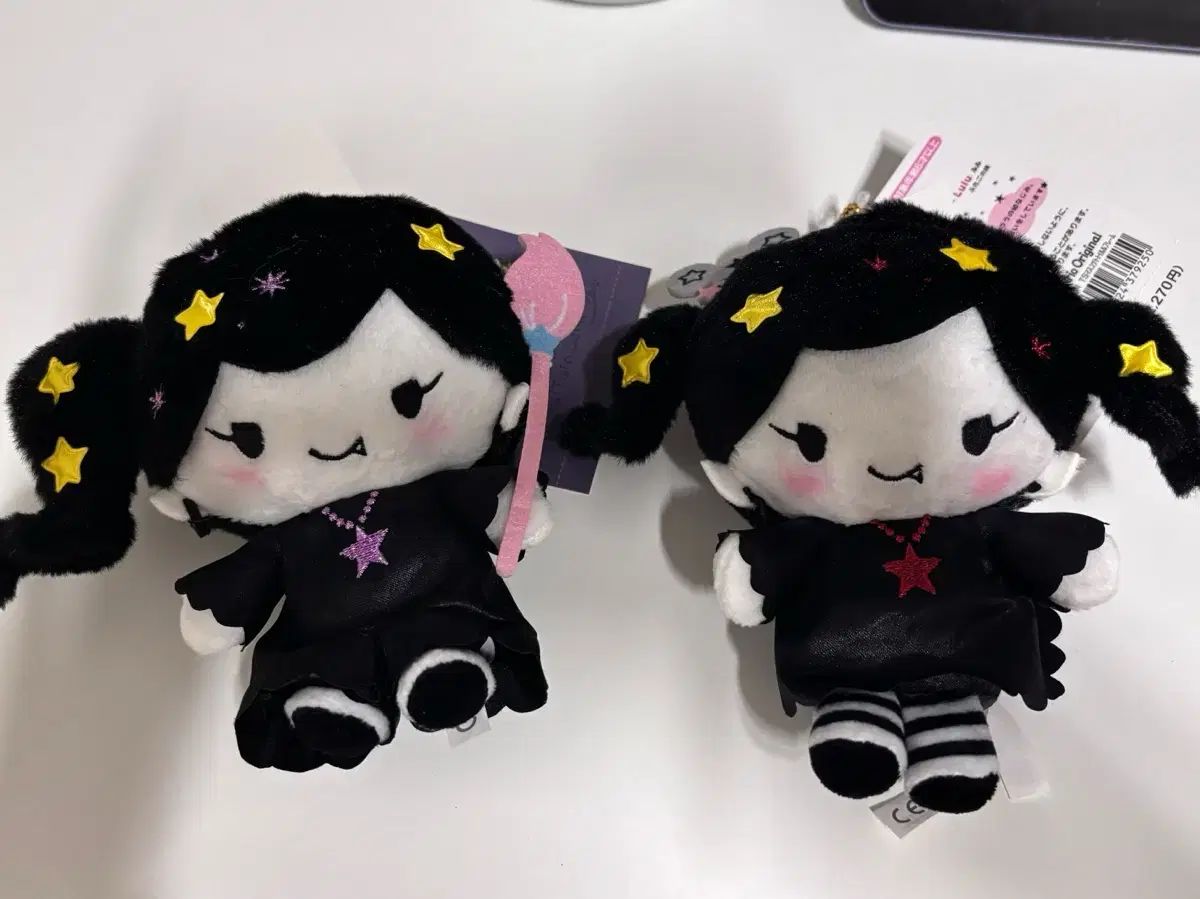 まとめ売り Sanrio サンリオ リトルツインスター リリ ルル マスコット キーリング 人形